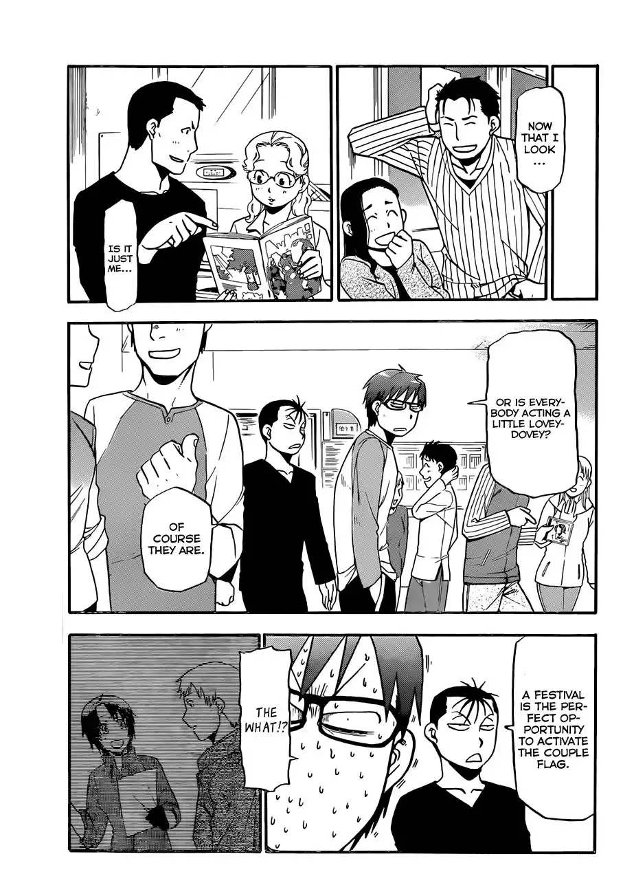 Silver Spoon Chapter 57 12